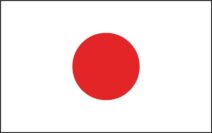 Image Japan Flag