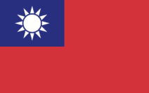 Image Taiwan Flag