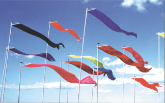 Wind Dancing Banners